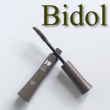 愛ラッシュマスカラR/b idol/マスカラを使ったクチコミ(1枚目)