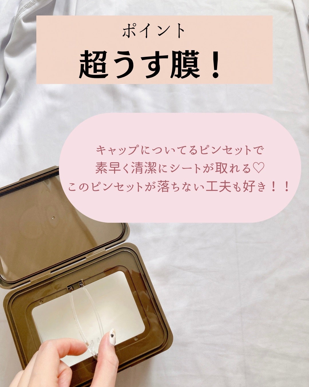 キャロットカロテン デイリーマスク/SKINFOOD/シートマスク・パックを使ったクチコミ(8枚目)