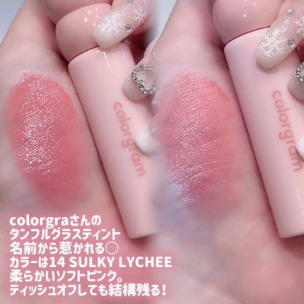 タンフルグラスティント/Colorgram/リップティントを使ったクチコミ(2枚目)