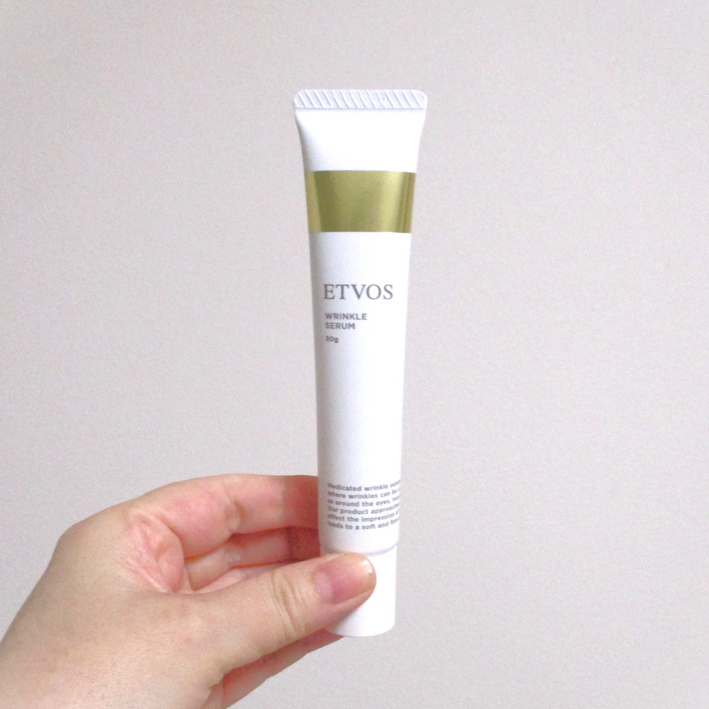 薬用 リンクルセラム/エトヴォス/美容液を使ったクチコミ(6枚目)