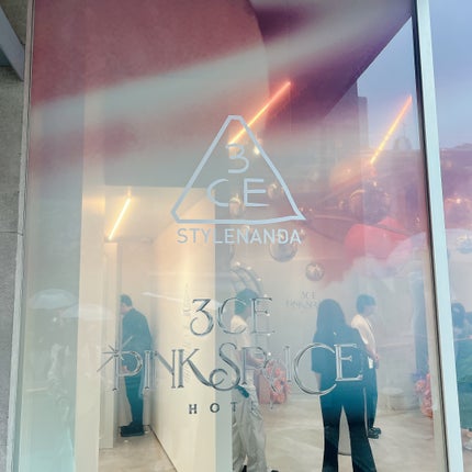 3CE ニューテイク アイシャドウパレット/3CE/アイシャドウパレットを使ったクチコミ(9枚目)