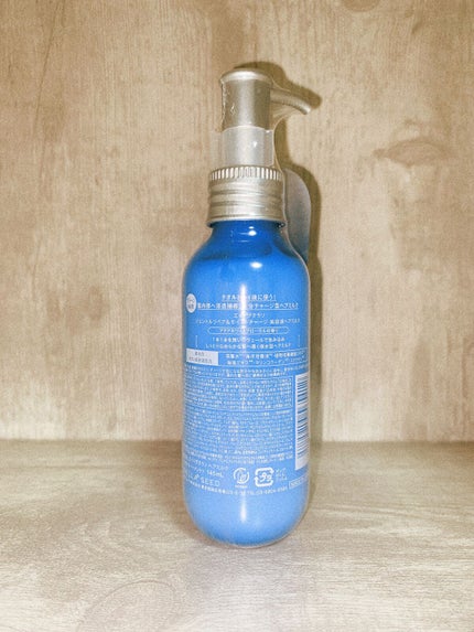 ジェントルリペア&モイストチャージ 美容液ヘアミルク /エイトザタラソ/ヘアミルクを使ったクチコミ(3枚目)