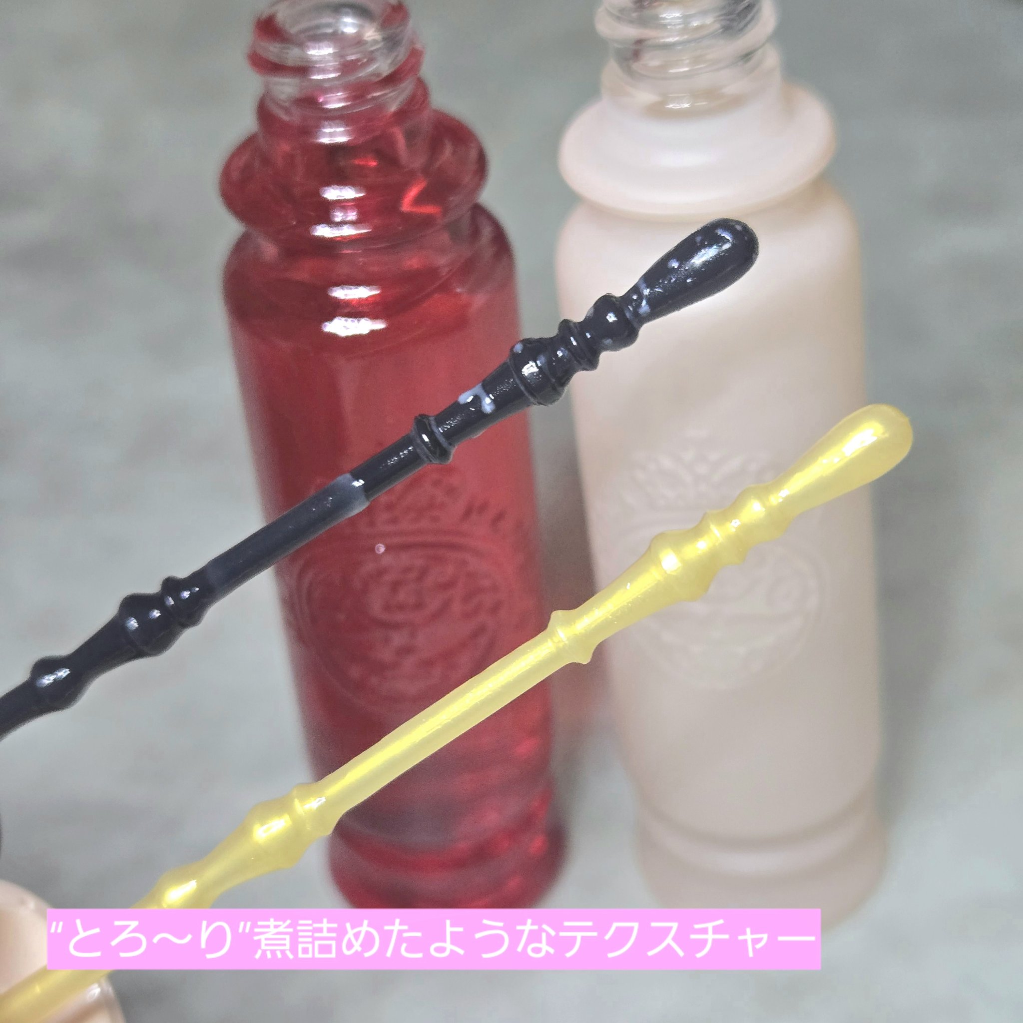 マジョロマンティカ/MAJOLICA MAJORCA/香水(レディース)を使ったクチコミ（3枚目）