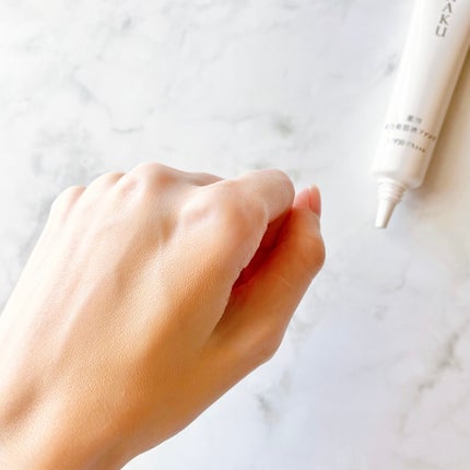 薬用 美白美容液ファンデ(医薬部外品)/HAKU/クリーム・エマルジョンファンデーションを使ったクチコミ(4枚目)