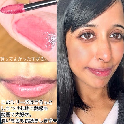 ブラーグロイリップティント/Dinto/リップティントを使ったクチコミ(5枚目)