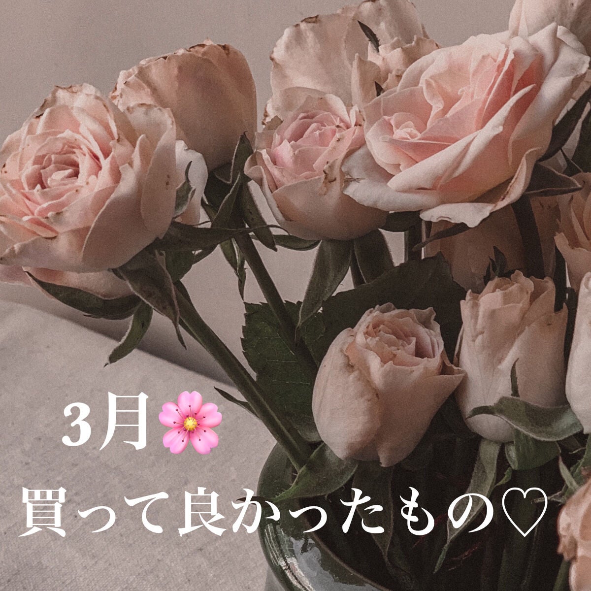 ラディアント タッチ ブラープライマー/YVES SAINT LAURENT BEAUTE/化粧下地を使ったクチコミ(1枚目)