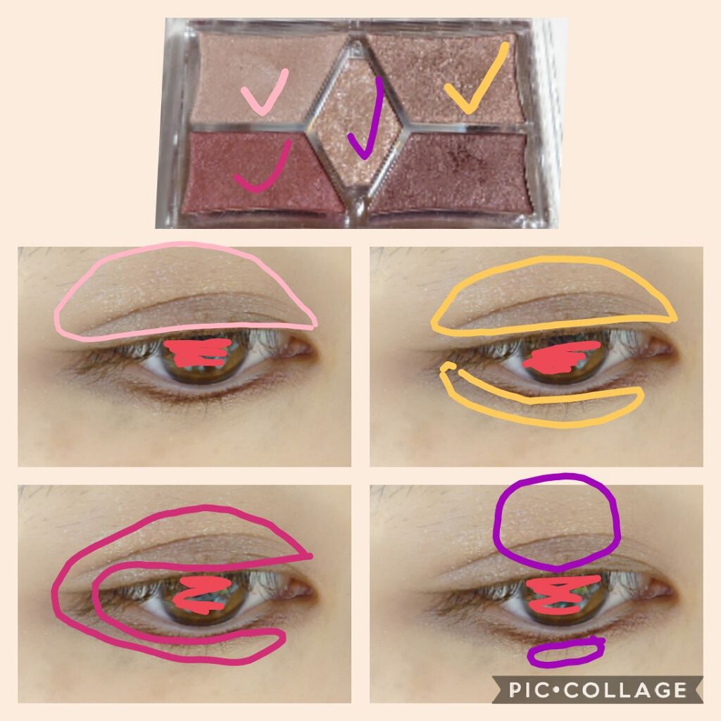 【旧品】パーフェクトスタイリストアイズ/キャンメイク/アイシャドウパレットを使ったクチコミ（2枚目）