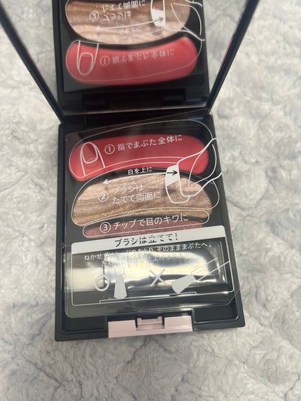 ブラシひと塗りシャドウN / オーブの口コミ | おすすめ順 | 289 ブラシひと塗りシャドウN / オーブの口コミ | おすすめ順 | 289