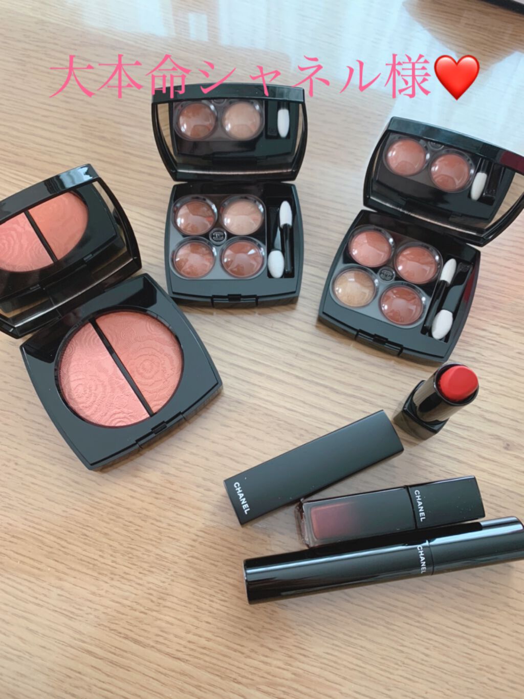 ルージュ アリュール ラック/CHANEL/口紅を使ったクチコミ（1枚目）