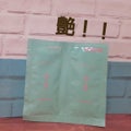 1DAY トライアル