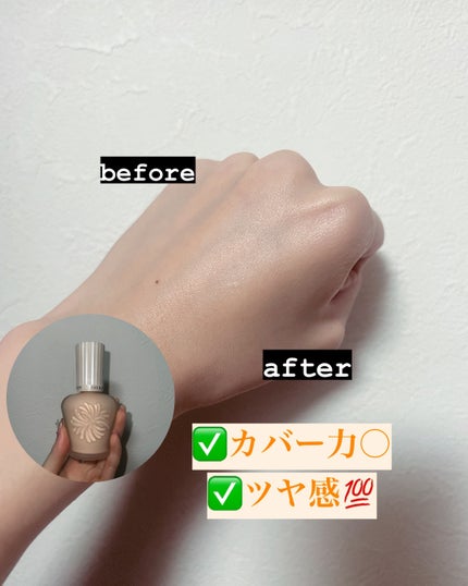 プロテクティング ファンデーション プライマー /PAUL & JOE BEAUTE/化粧下地を使ったクチコミ(2枚目)