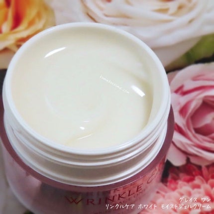 リンクルケア ホワイト モイストジェルクリーム/グレイスワン/オールインワン化粧品を使ったクチコミ(3枚目)
