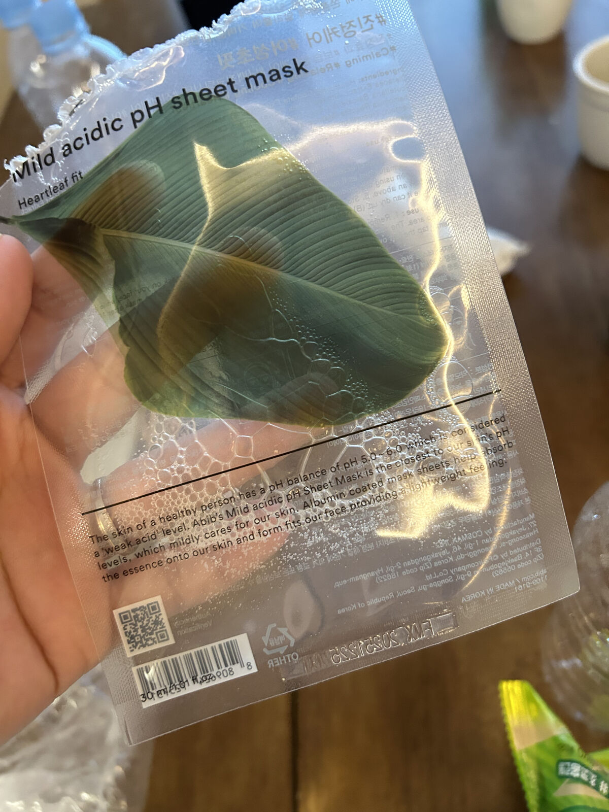 ドクダミクリームカーミングチューブ/Abib /フェイスクリームを使ったクチコミ（3枚目）