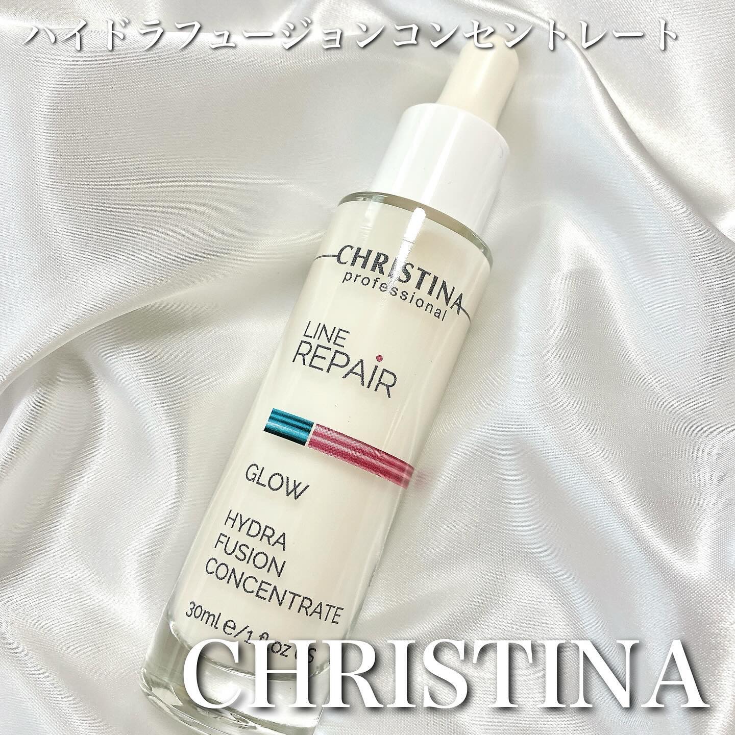 ハイドラフュージョン コンセントレート/LINE REPAIR/美容液を使ったクチコミ（1枚目）