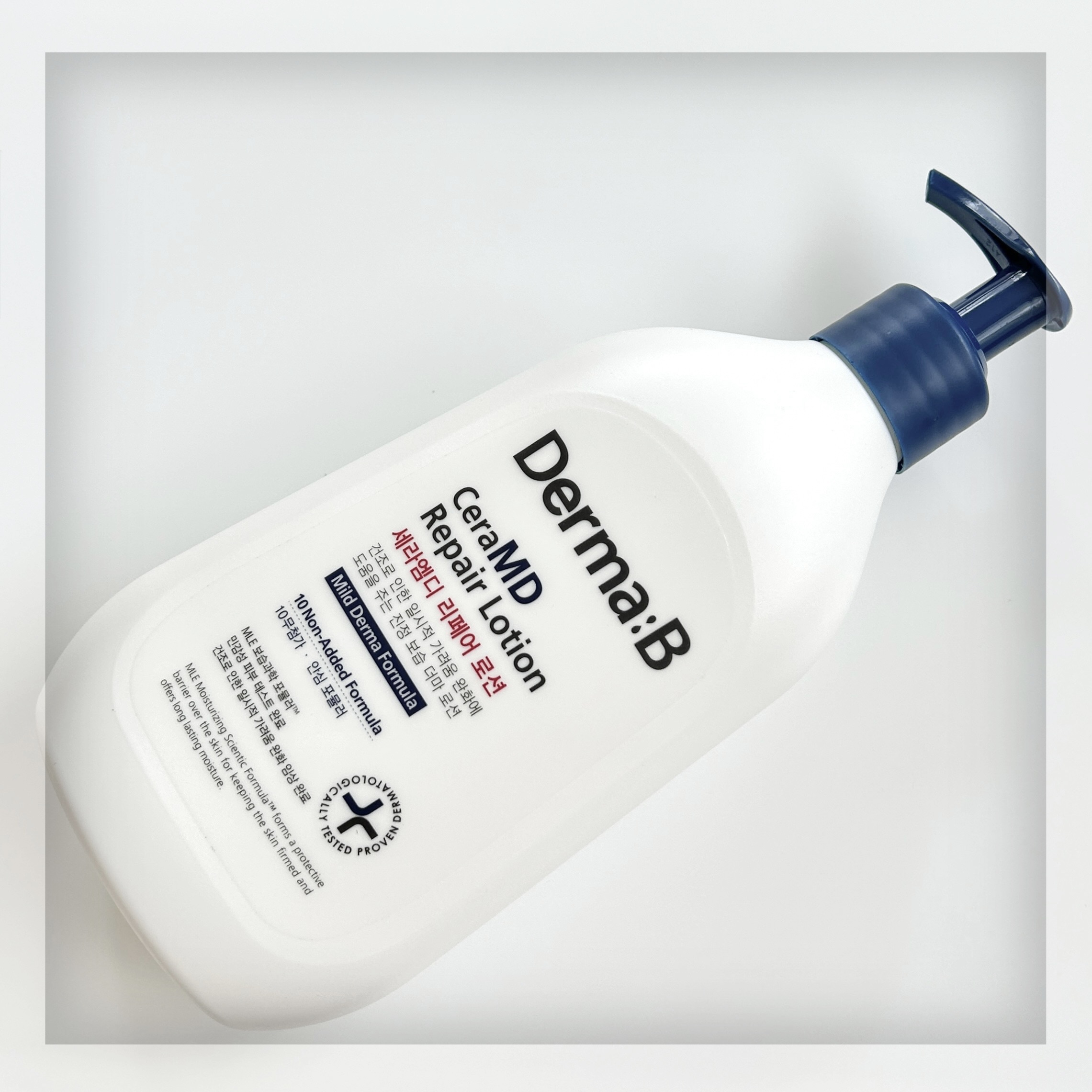 セラMD　リペアローション/Derma:B/ボディローションを使ったクチコミ（1枚目）