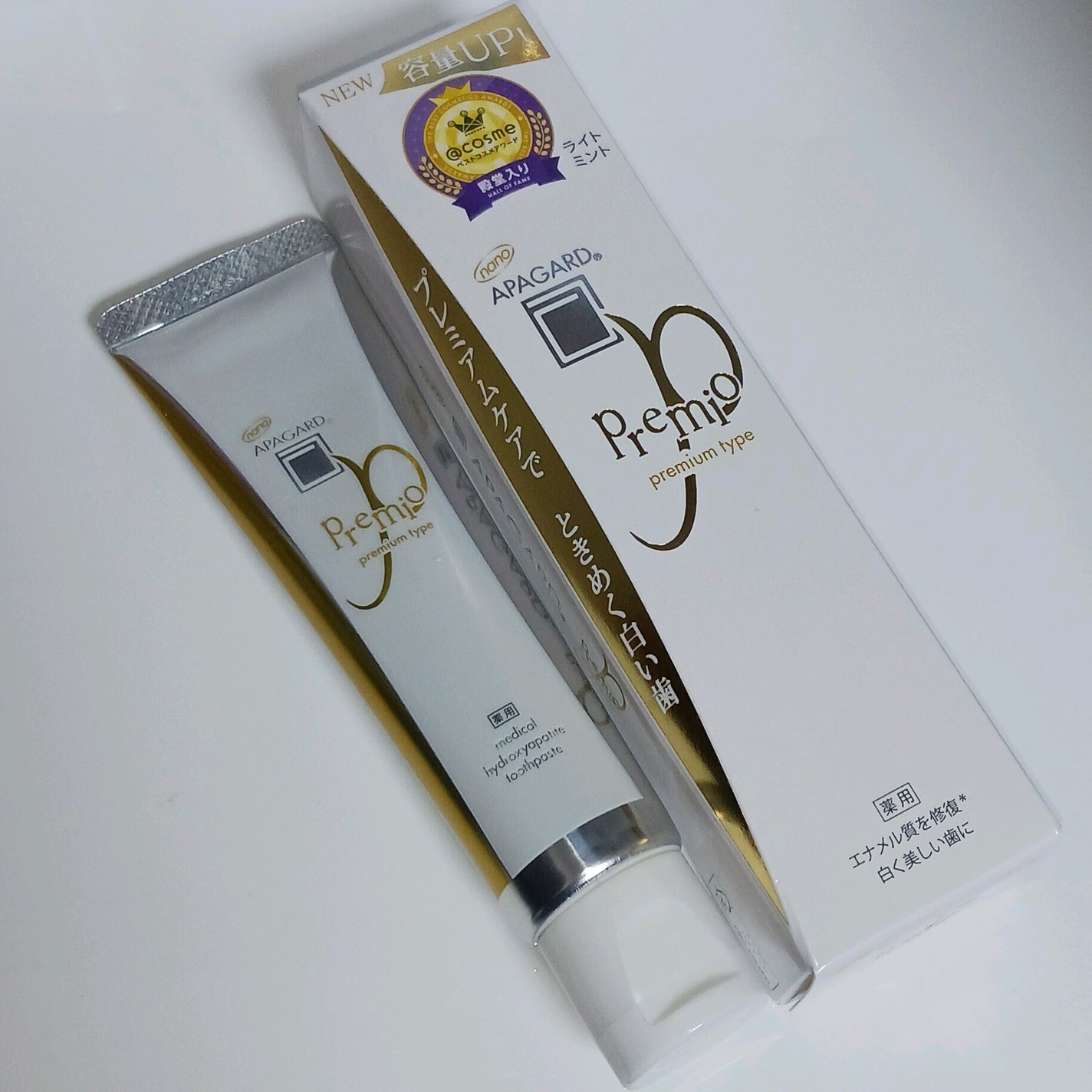 ã¢ãã¬ãŒããã¬ããª/ã¢ãã¬ãŒã/æ¯ç£šãç²ã䜿ã£ãã¯ãã³ãïŒ1æç®ïŒ