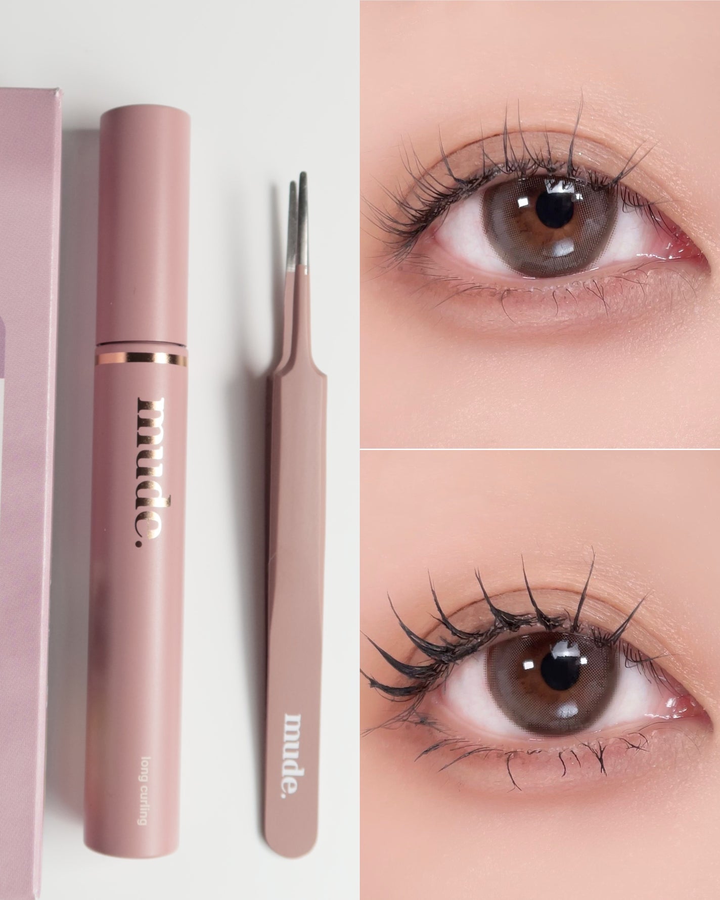MD インスパイアロングラッシュ カーリングマスカラ/mude/マスカラを使ったクチコミ(1枚目)