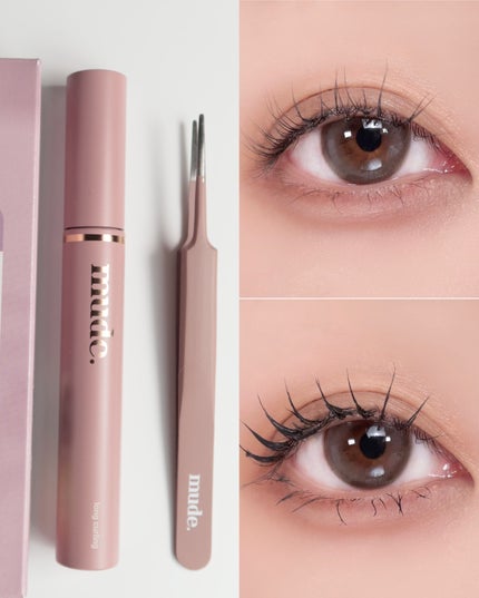 MD インスパイアロングラッシュ カーリングマスカラ/mude/マスカラを使ったクチコミ(1枚目)