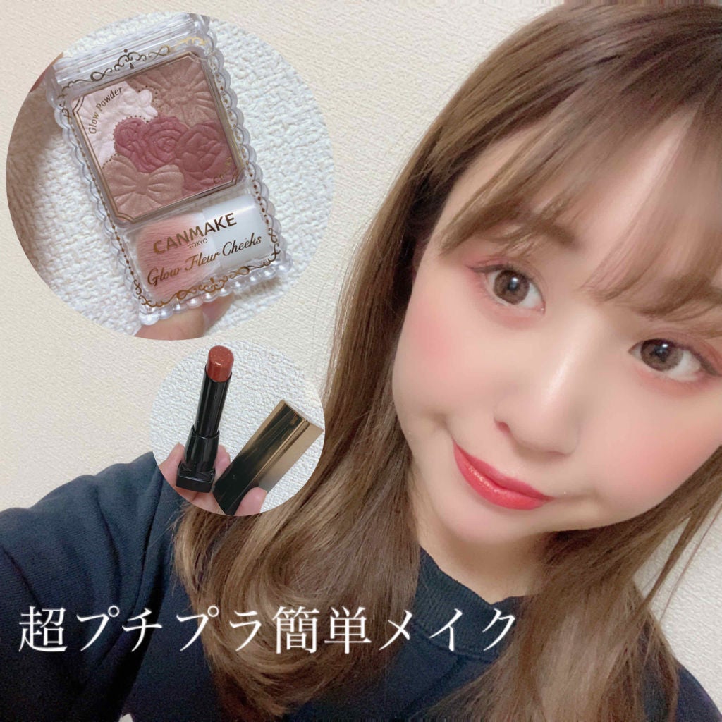 「塗るつけまつげ」ロングタイプ/デジャヴュ/マスカラを使ったクチコミ(1枚目)