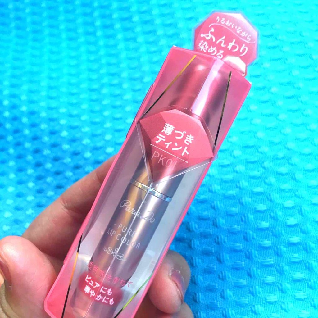 リップティント/パラドゥ/口紅を使ったクチコミ(1枚目)