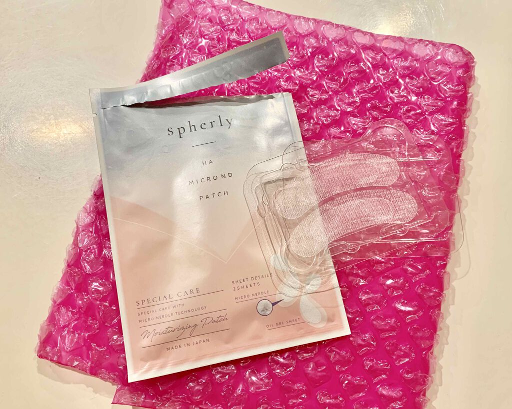 HAマイクロNDパッチ/spherly/シートマスク・パックを使ったクチコミ（2枚目）