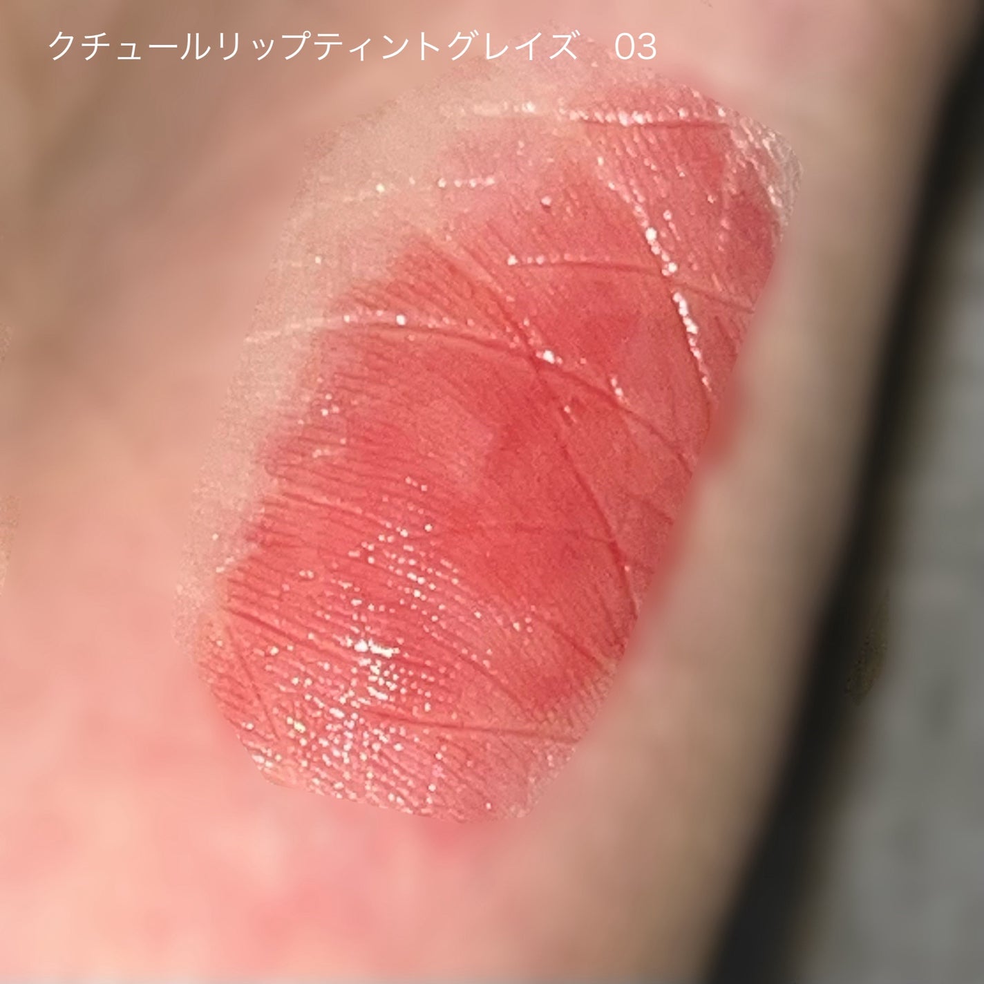 リアルアイパレットオールニュー/espoir/マルチパレットを使ったクチコミ(4枚目)