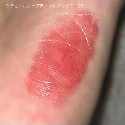 リアルアイパレットオールニュー/espoir/マルチパレットを使ったクチコミ(4枚目)