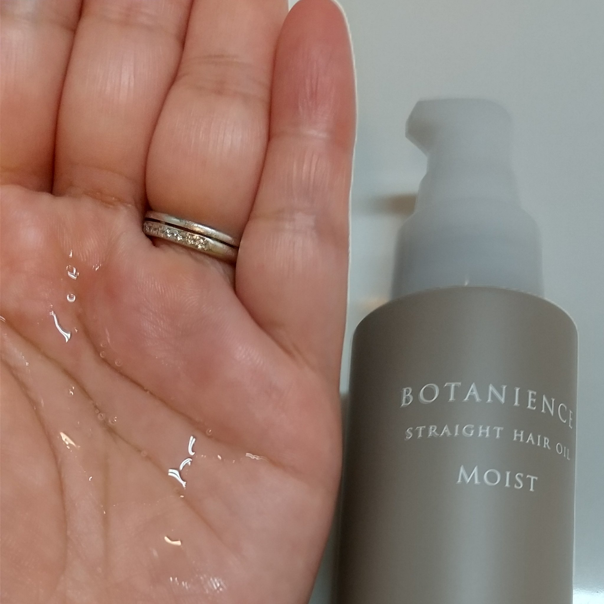 【NEW】サンコール　ボタニエンス ストレートヘアオイル　モイスト　2本セット ボタニエンス ストレートヘアオイル モイスト｜サンコールの