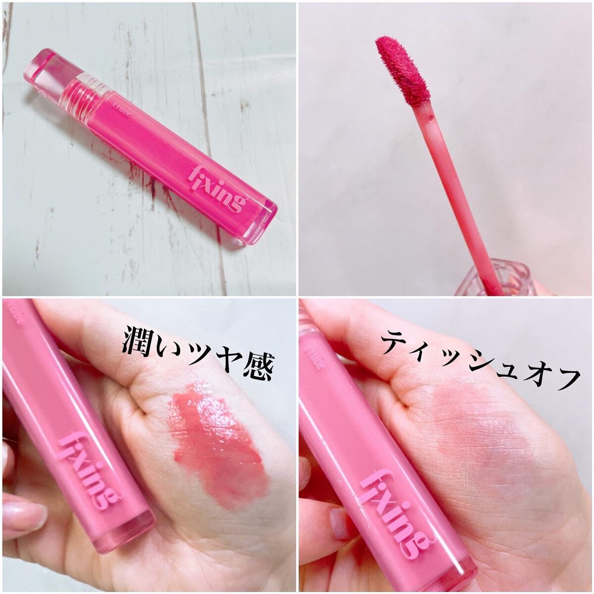 プレイカラー アイシャドウ/ETUDE/アイシャドウパレットを使ったクチコミ（3枚目）