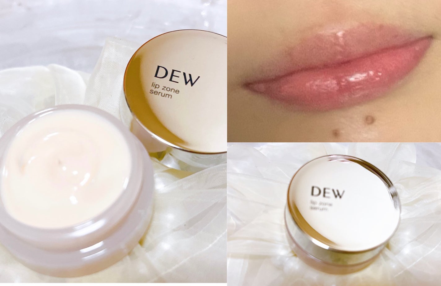 タンタンコンクドロップ/DEW/フェイスクリームを使ったクチコミ(6枚目)