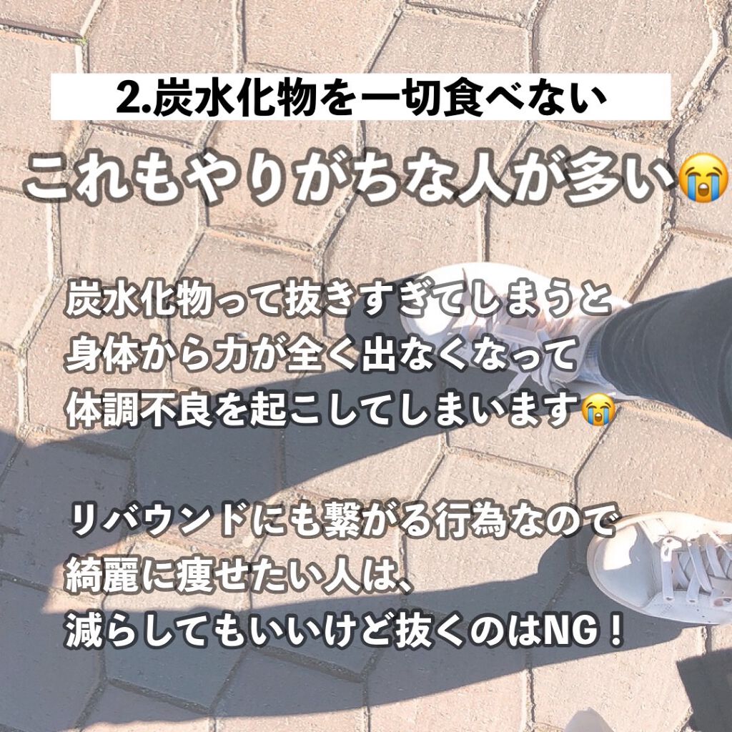 シェイプ&ビューティ/ザバス/ソイプロテインを使ったクチコミ(3枚目)