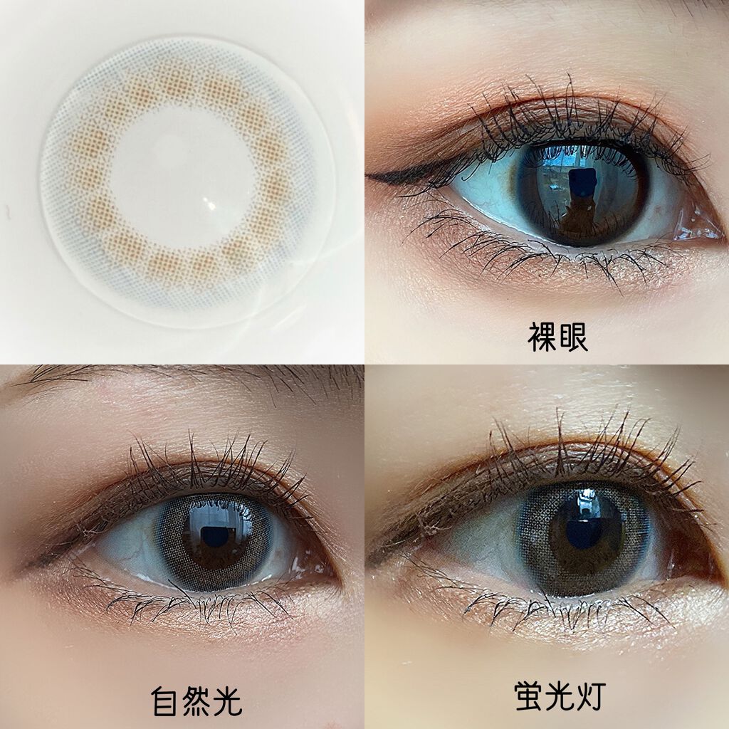 ピエナージュ ミミジェム ワンデー/PienAge/カラーコンタクトレンズを使ったクチコミ(3枚目)