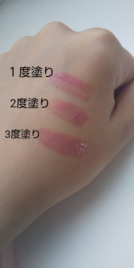 ルージュ ピュールクチュール ヴェルニ ウォーターステイン/YVES SAINT LAURENT BEAUTE/口紅を使ったクチコミ(2枚目)