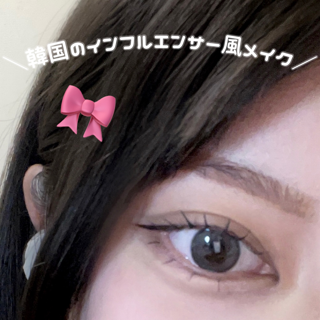 パーフェクトマルチアイズ/キャンメイク/アイシャドウパレットを使ったクチコミ（1枚目）