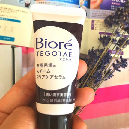 てごたえ お風呂場のスチームクリアケアセラム/ビオレ/洗い流すパック・マスクを使ったクチコミ(2枚目)