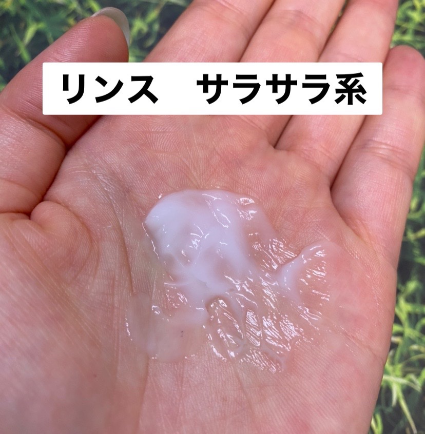 ミラクル シャイン シャンプー/ヘアトリートメント/&Prism/市販シャンプーを使ったクチコミ（3枚目）