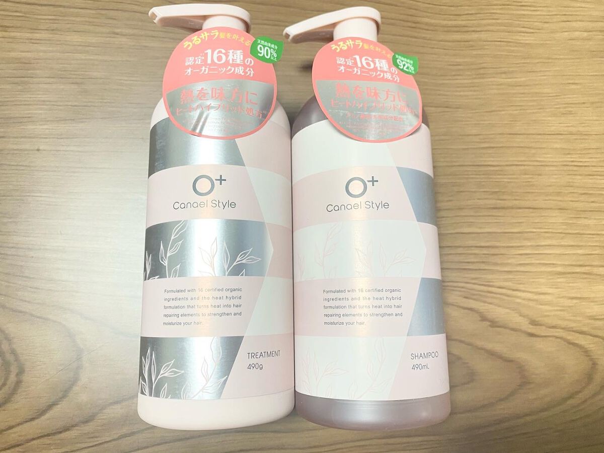 モイストリペア シャンプー/トリートメント /Canael Style /市販シャンプーを使ったクチコミ(1枚目)