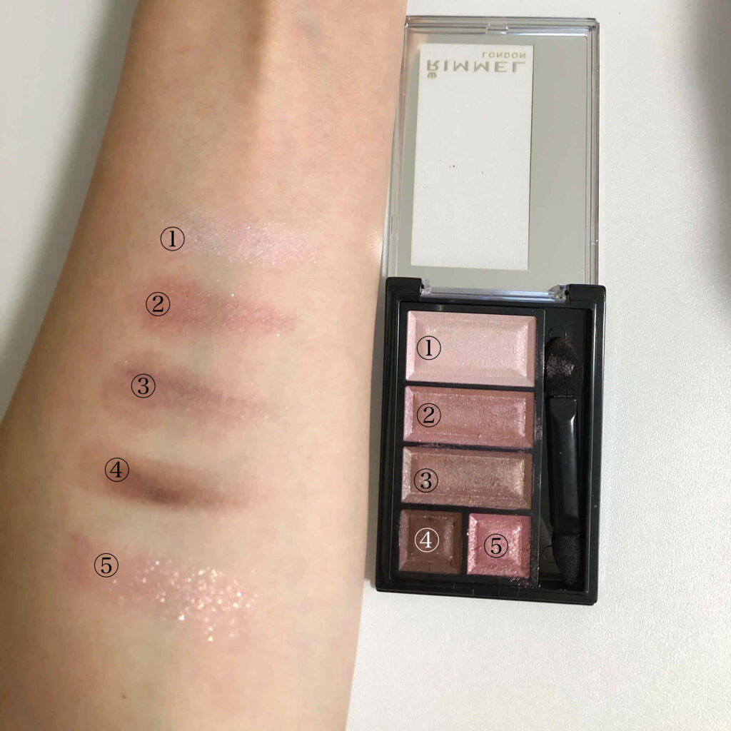 ショコラスウィート アイズ/リンメル ロンドン/アイシャドウパレットを使ったクチコミ（2枚目）