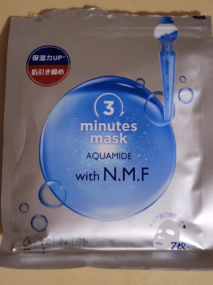 3ミニッツマスク:アクアマイドwith N.M.F/MEDIHEAL/シートマスク・パックを使ったクチコミ(1枚目)