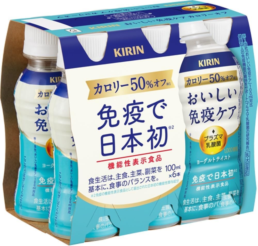 おいしい免疫ケア カロリーオフ 100ml×6
