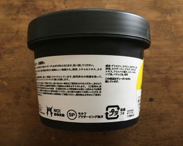 ラッシュ マリンに恋してのクチコミ「陶芸粘土のような手触りです。
顔の油分を一切残さないような洗い上がりなので強い脂性肌には有難い.....」（3枚目）