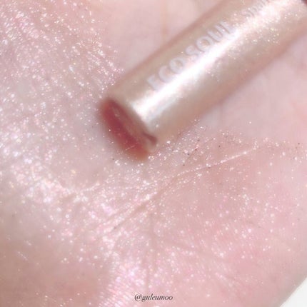 エコソウルスパークリングアイ トゥインクル/the SAEM/リキッドアイシャドウを使ったクチコミ(2枚目)