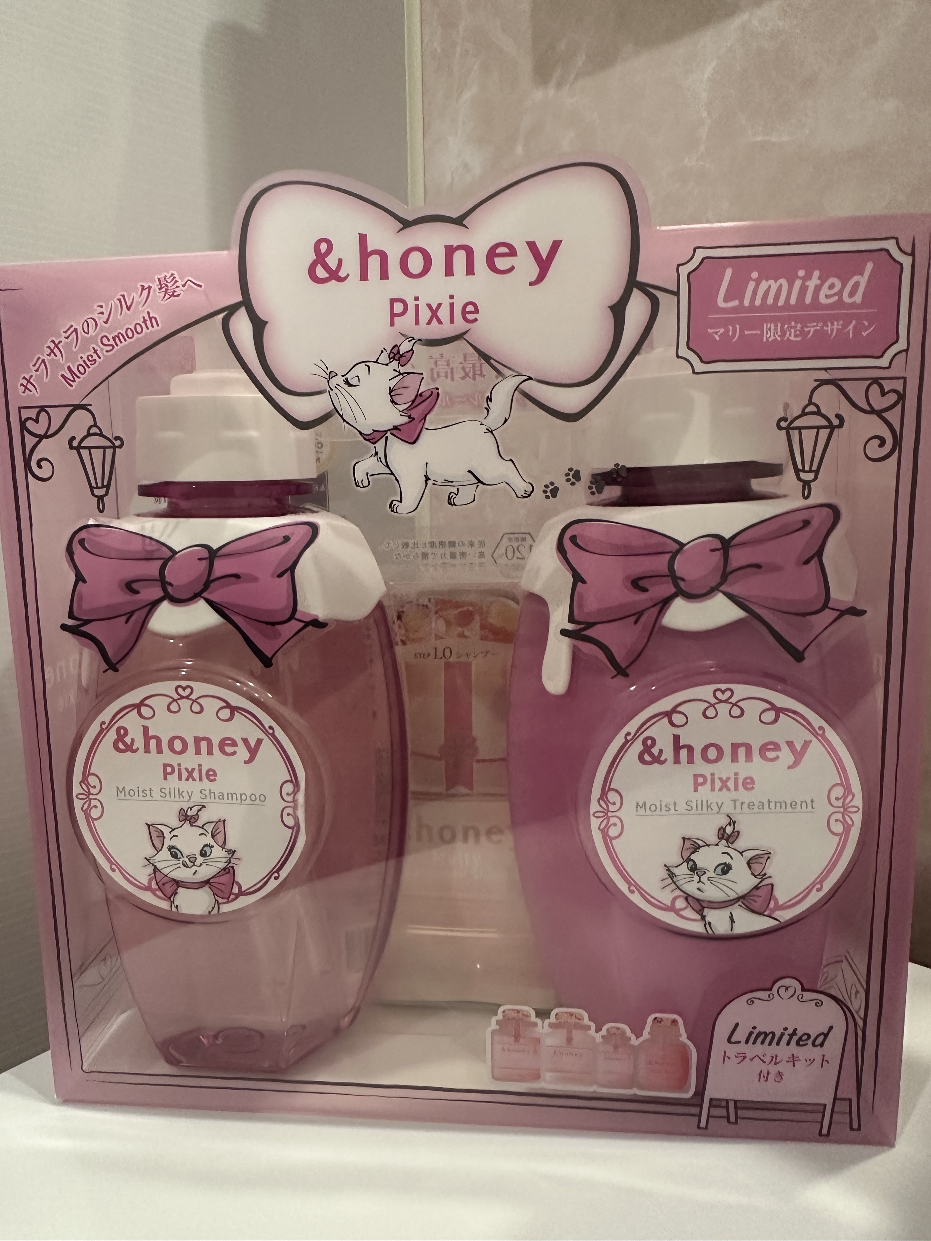 アンドハニー ピクシー /マリー  シャンプー＆ヘアトリートメント ペアセット/&honey/市販シャンプーを使ったクチコミ（2枚目）