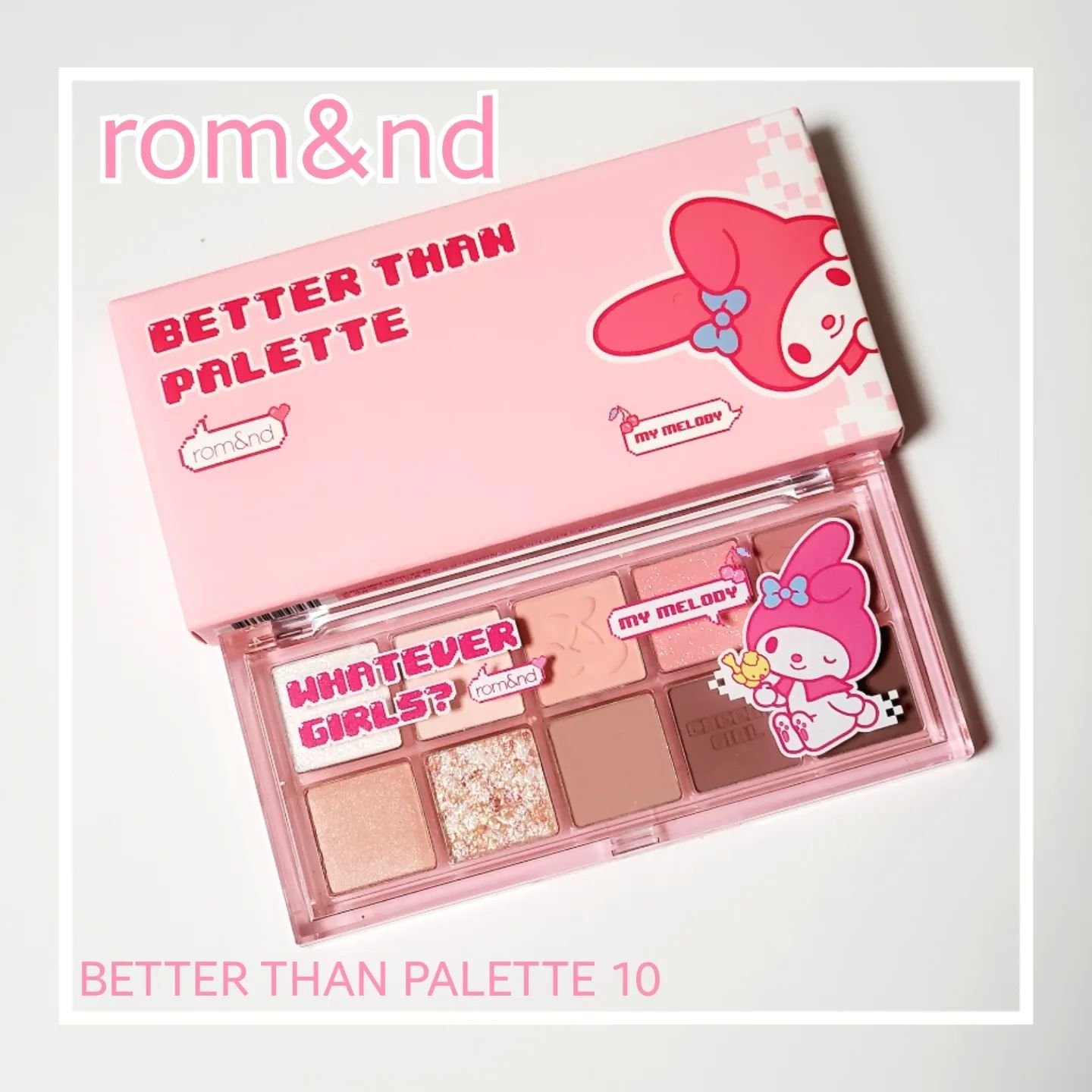 ベターザンパレット/rom&nd/アイシャドウパレットを使ったクチコミ（1枚目）