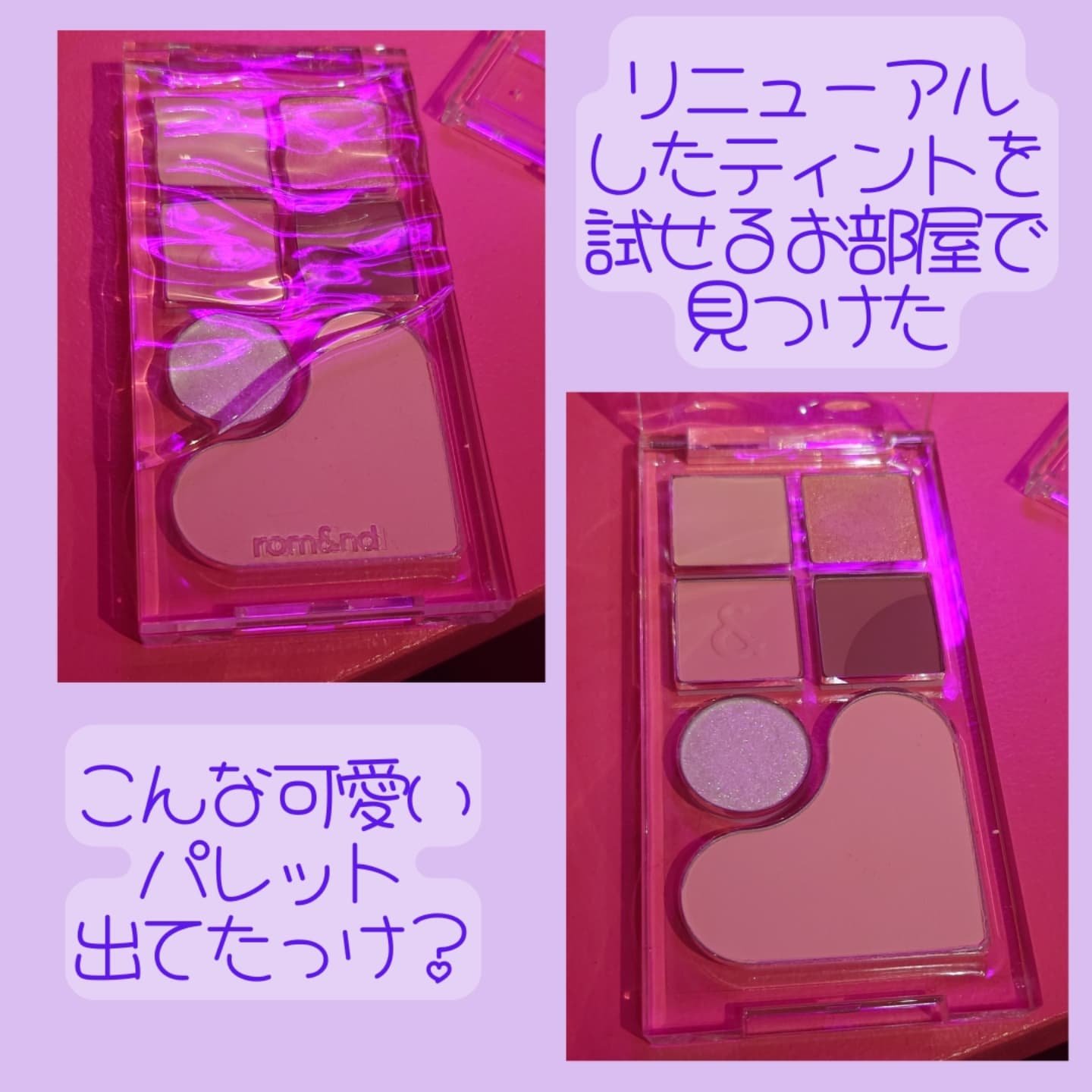 シングルカラーアイシャドウ/CEZANNE/単色アイシャドウを使ったクチコミ（3枚目）