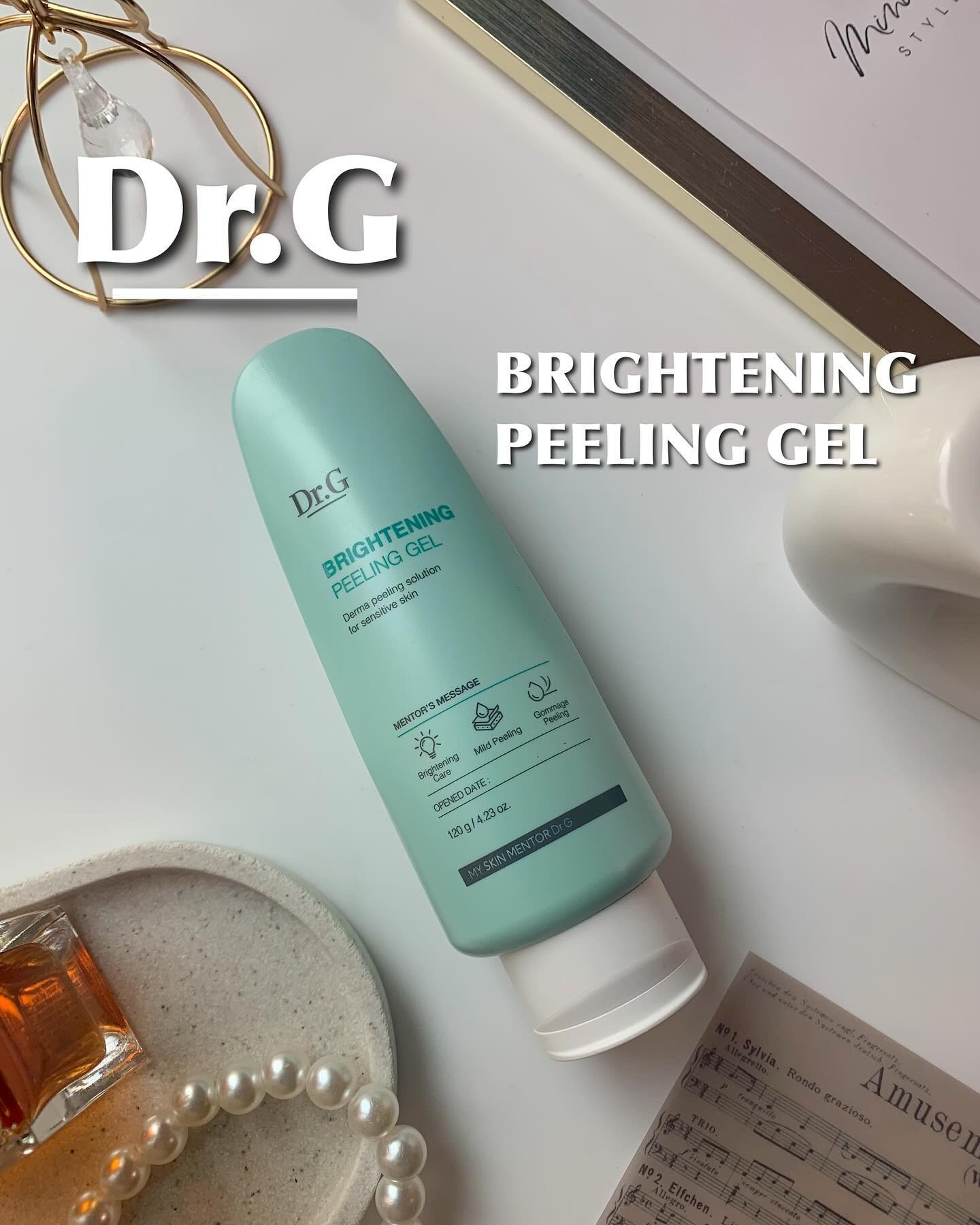 ブライトニングピーリングジェル/Dr.G/ピーリングを使ったクチコミ（1枚目）