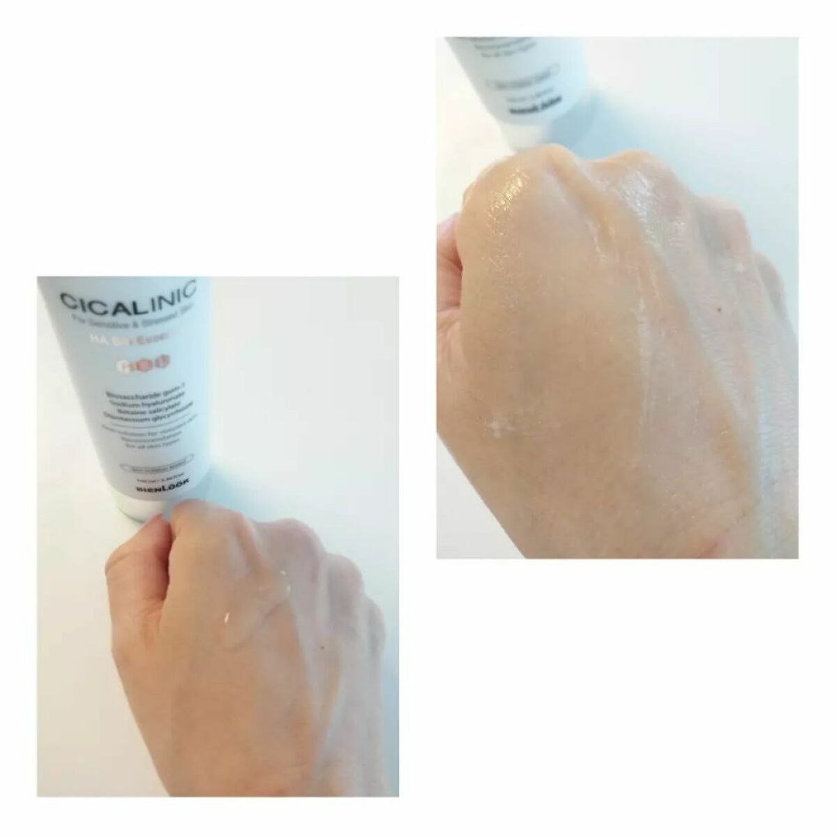 シカリニック HA バイオ エッセンス/CICALINIC/美容液を使ったクチコミ（3枚目）