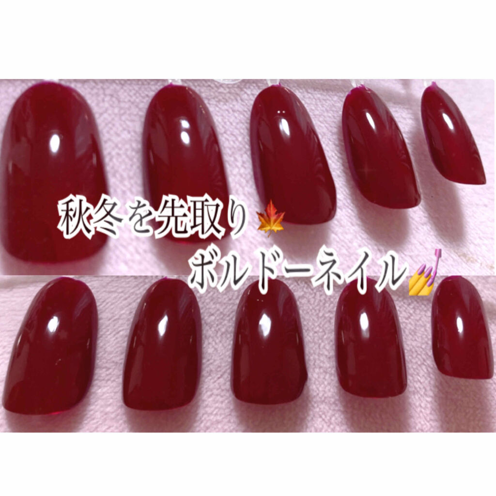 ネイルポリッシュＡ/キャンドゥ/マニキュアを使ったクチコミ（1枚目）