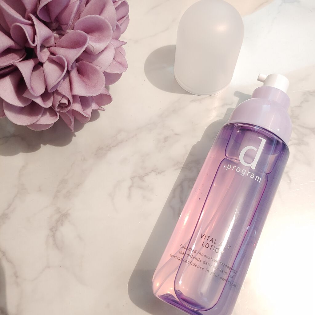 バイタルアクト ローション MB/d プログラム/化粧水を使ったクチコミ(2枚目)