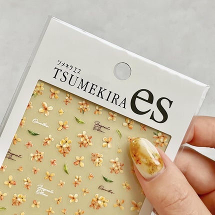 Naility! ステップレスジェル/Naility!/ジェルネイルを使ったクチコミ(4枚目)